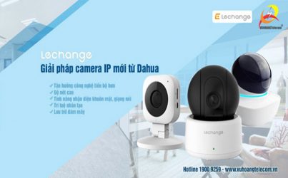 camera ip lechange 1