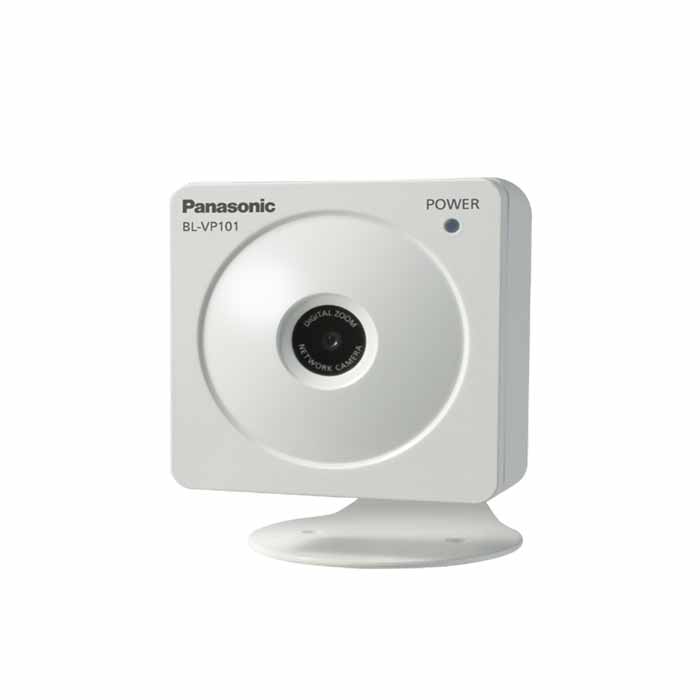 Ptz Camera Products Panasonic Security System