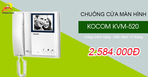  Kocom KVM-520 