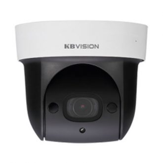 Kbvision KH-CPN2007IR2