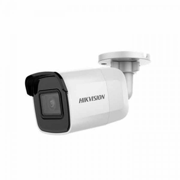 Camera IP 2MP Hikvision Plus SH-2TC1520F1-E