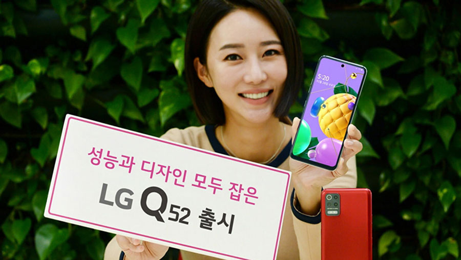 Quý 4/2020, LG không nằm trong top 5 chiếm thị phần smartphone lớn nhất thế giới.