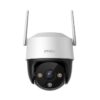 iMOU Cruiser SE+ IPC-S21FEP
