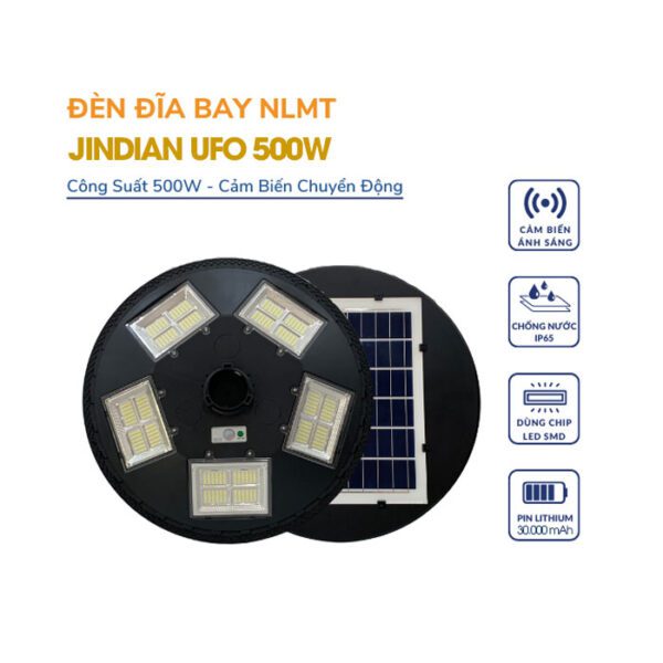 JINDIAN UFO 500W - 3