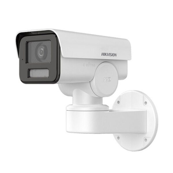 HIKVISION DS-2CD1P43G2-IUF