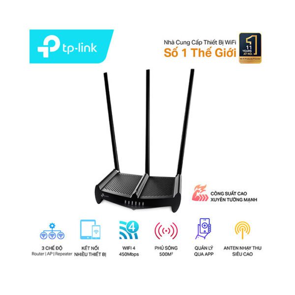 TP-Link TL-WR941HP - 3