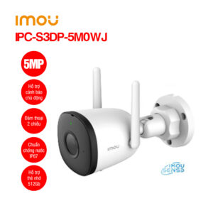 iMOU IPC-S3DP-5M0WJ