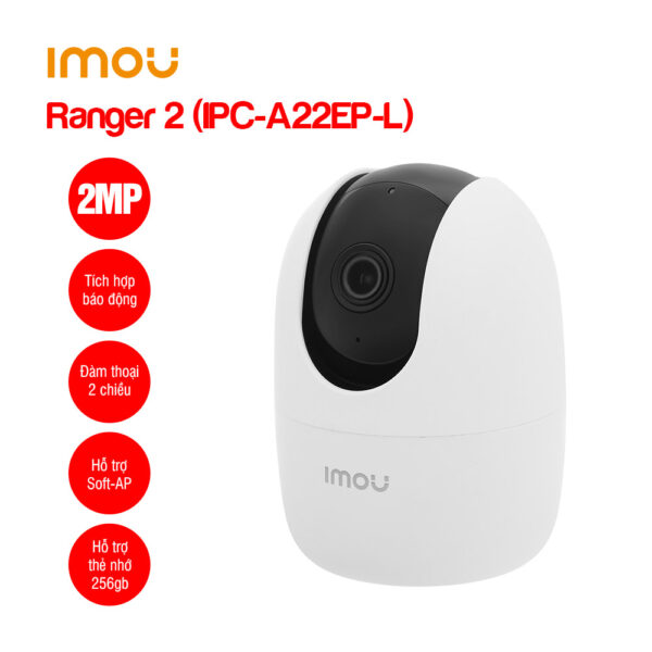 IMOU Ranger 2 2MP (IPC-A22EP-L)