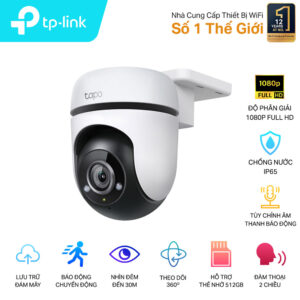 TP-Link Tapo C500