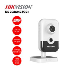 Hikvision DS-2CD2423G2-I