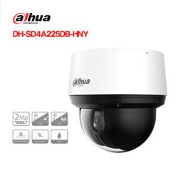 Camera IP DAHUA - Mua Giá Rẻ, Uy Tín Tại Vuhoangtelecom.vn