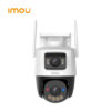 iMOU Cruiser Dual 2 Pro - 2