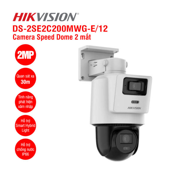 Hikvision DS-2SE2C200MWG-E/12