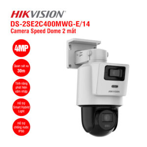 Hikvision DS-2SE2C400MWG-E/14