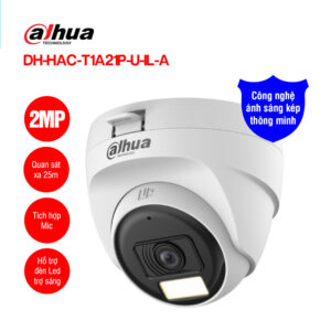 DAHUA DH-HAC-T1A21P-U-IL-A