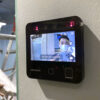 HIKVISION SH-K1T9343MFWX